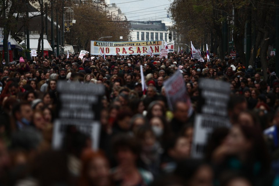 Πανεκπαιδευτικό συλλαλητήριο κατά της αξιολόγησης / Φωτογραφία: ΣΩΤΗΡΗΣ ΔΗΜΗΤΡΟΠΟΥΛΟΣ/EUROKINISSI