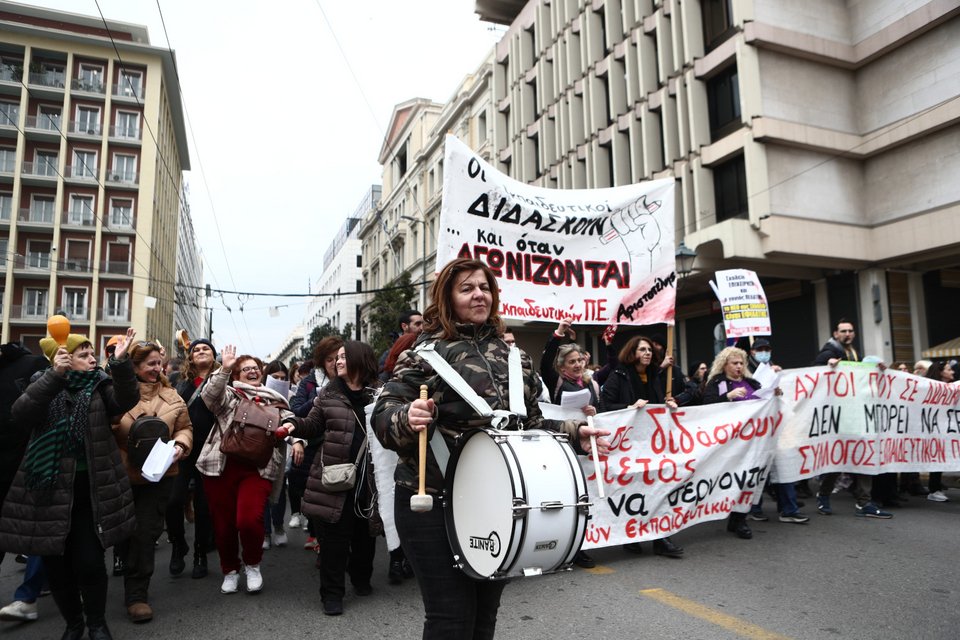 Πανεκπαιδευτικό συλλαλητήριο κατά της αξιολόγησης / Φωτογραφία: ΣΩΤΗΡΗΣ ΔΗΜΗΤΡΟΠΟΥΛΟΣ/EUROKINISSI