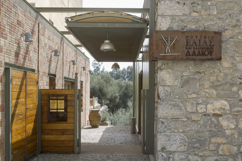 Μουσείο Ελιάς και Ελληνικού Λαδιού