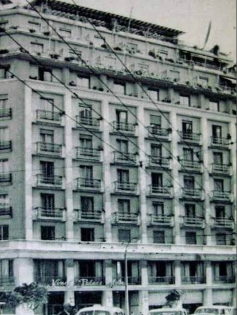 Το ξενοδοχείο «King's Palace» στην Πανεπιστημίου, στο Σύνταγμα / Από τη σελίδα Η Αθήνα μέσα στον χρόνο/ Facebook