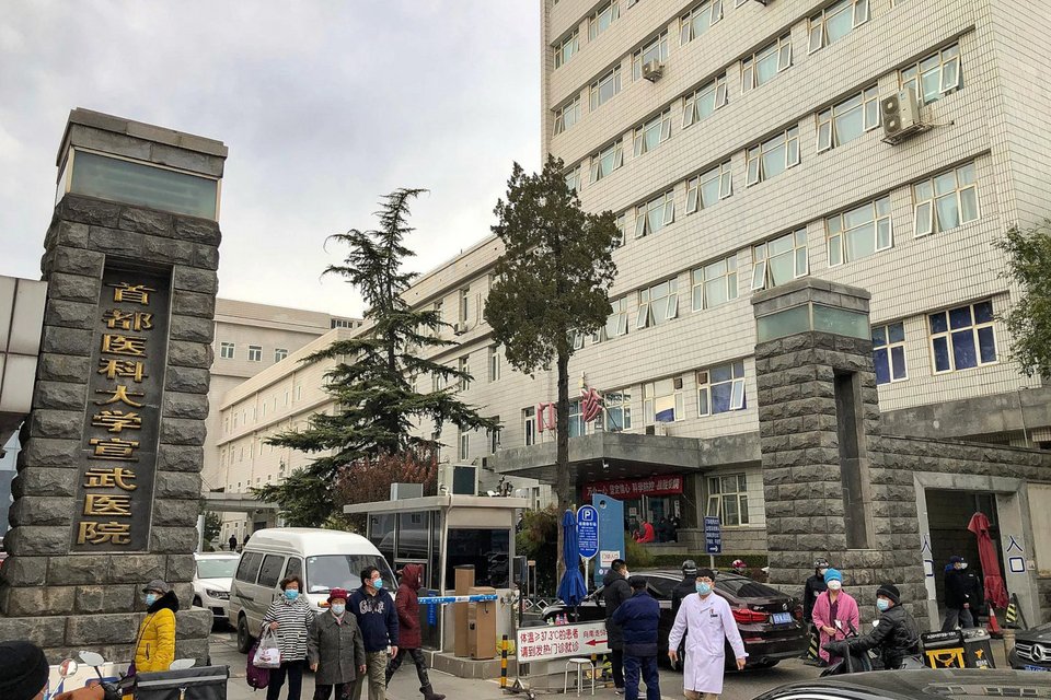 Επιστήμονες του Πανεπιστημίου Xuanwu που συνδέεται με το Capital Medical University του Πεκίνου ανακοίνωσαν ότι ανακάλυψαν τον νεότερο ασθενή με Αλτσχάιμερ στον κόσμο, έναν 19χρονο Κινέζο