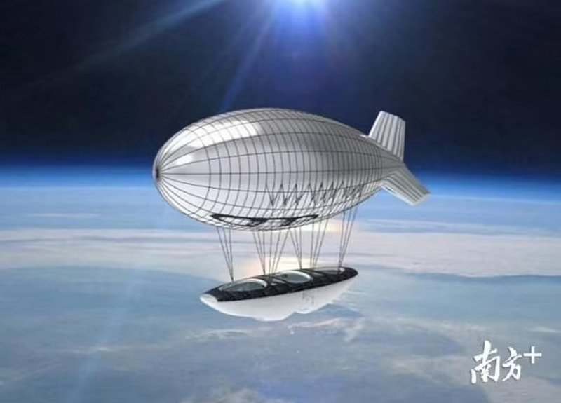 Eικόνα επεξεργασμένη από Η/Υ ενός κινεζικού αερόπλοιου που πετούσε πάνω από τις ΗΠΑ το 2019 σύμφωνα με φωτογραφία που ελήφθη από κινεζικά κρατικά μέσα ενημέρωσης