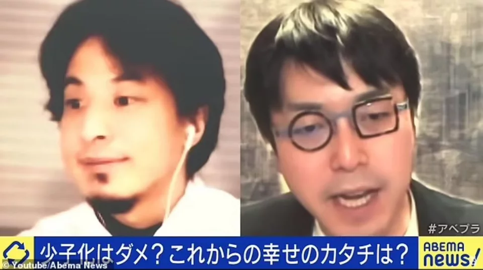 Ο Γιουσούκε Ναρίτα (φωτογραφία δεξιά), επίκουρος καθηγητής οικονομικών στο Γέιλ, προκάλεσε οργή προτείνοντας ότι ο μόνος τρόπος για να αντιμετωπιστεί η ραγδαία γήρανση του πληθυσμού της Ιαπωνίας είναι η μαζική αυτοκτονία