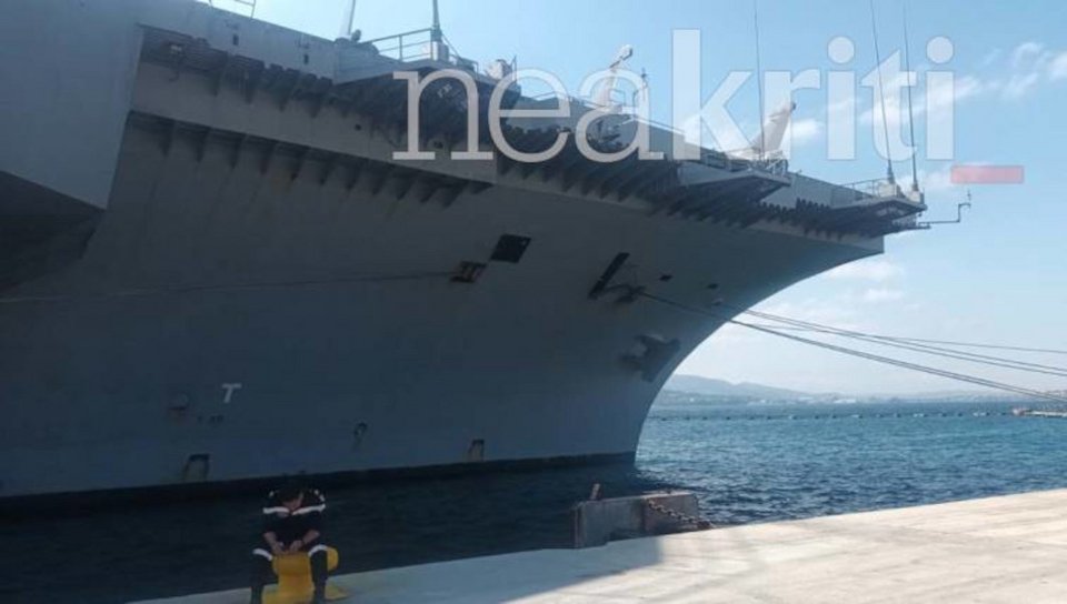 Φωτογραφία: neakriti.gr