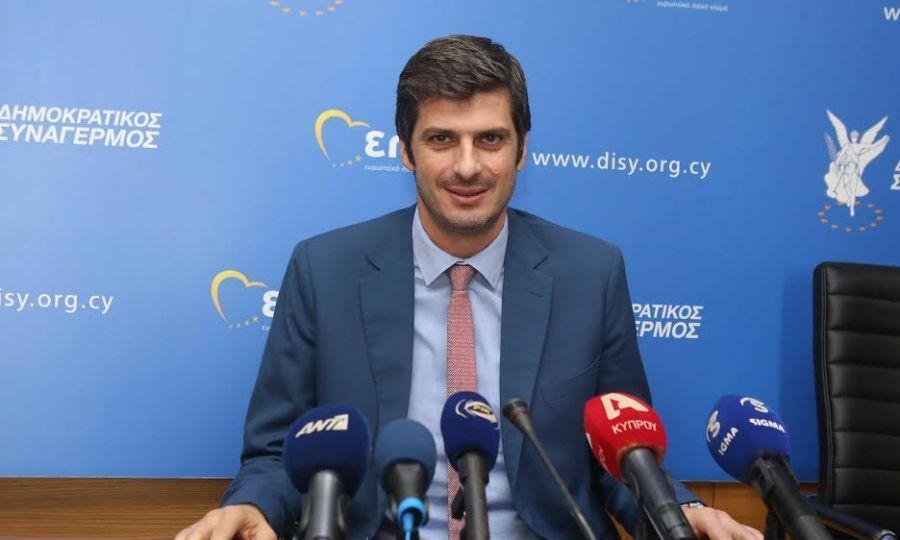 O Δημήτρης Δημητρίου