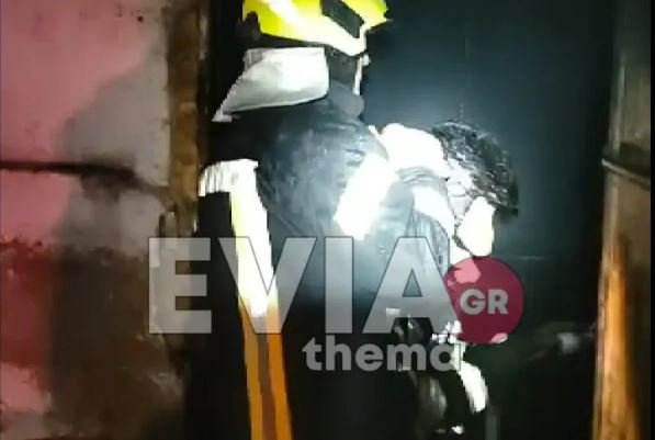 Φωτογραφία: eviathema.gr