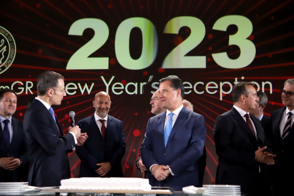 Κοπή πίτας Ελληνοαμερικανικού Εμπορικού Επιμελητηρίου/ Twitter