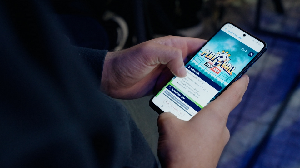 To PlayBall στο OPAP Store App