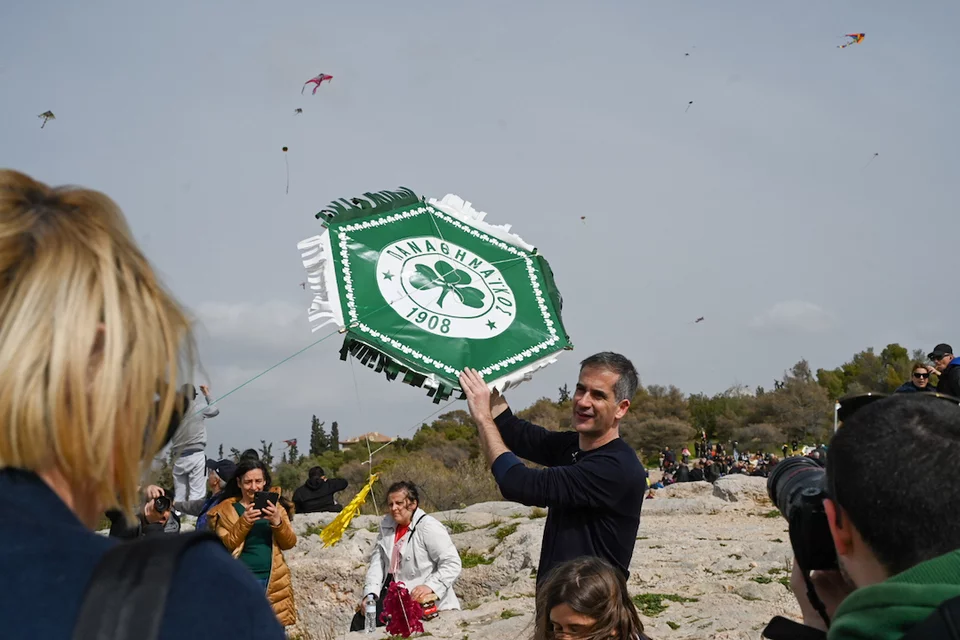 Μπακογιάννης