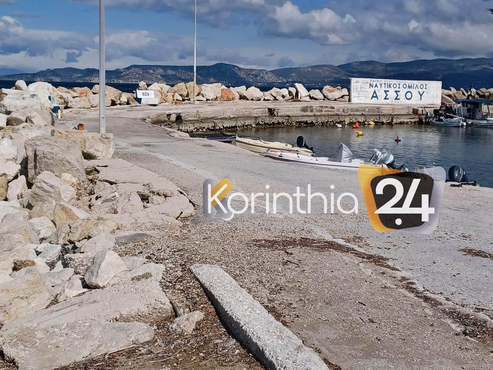 Το σπάνιο φαινόμενο της άμπωτης, έβγαλε τις βάρκες στη στεριά / korinthia24.gr