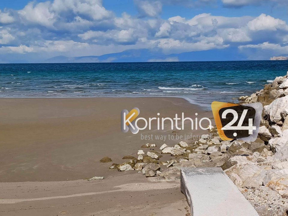 Το σπάνιο φαινόμενο της άμπωτης, έβγαλε τις βάρκες στη στεριά / korinthia24.gr