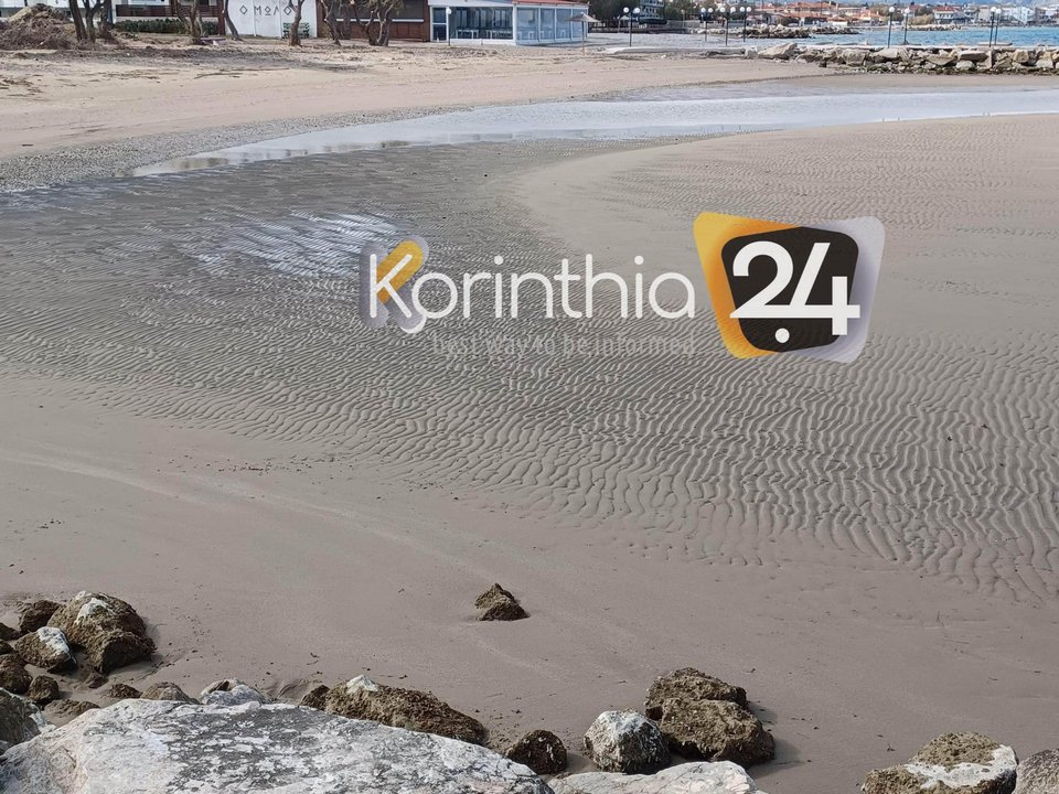 Το σπάνιο φαινόμενο της άμπωτης, έβγαλε τις βάρκες στη στεριά / korinthia24.gr
