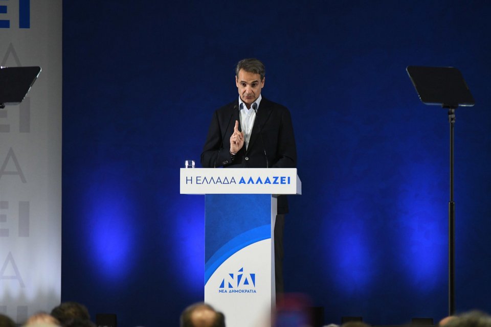 Φωτ. larissanet.gr / Θανάσης Καλιακούδας