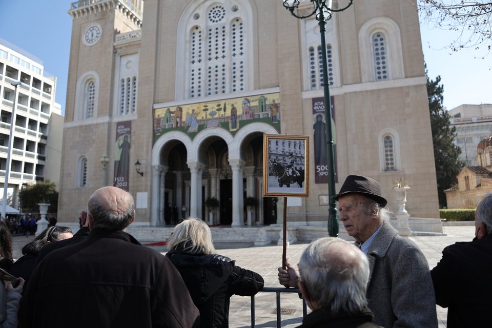 H Μητρόπολη Αθηνών
