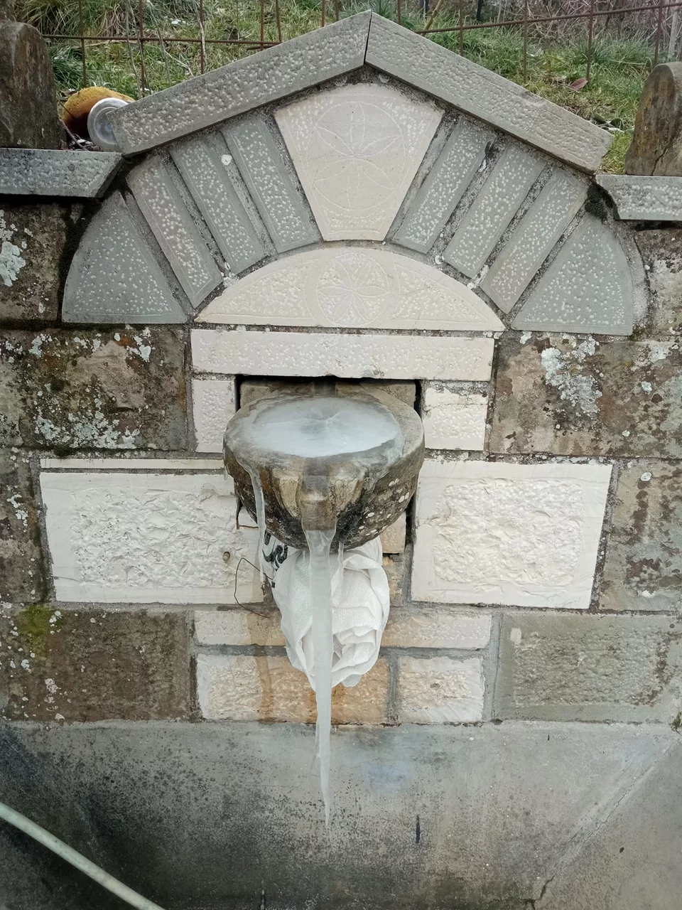βρυση