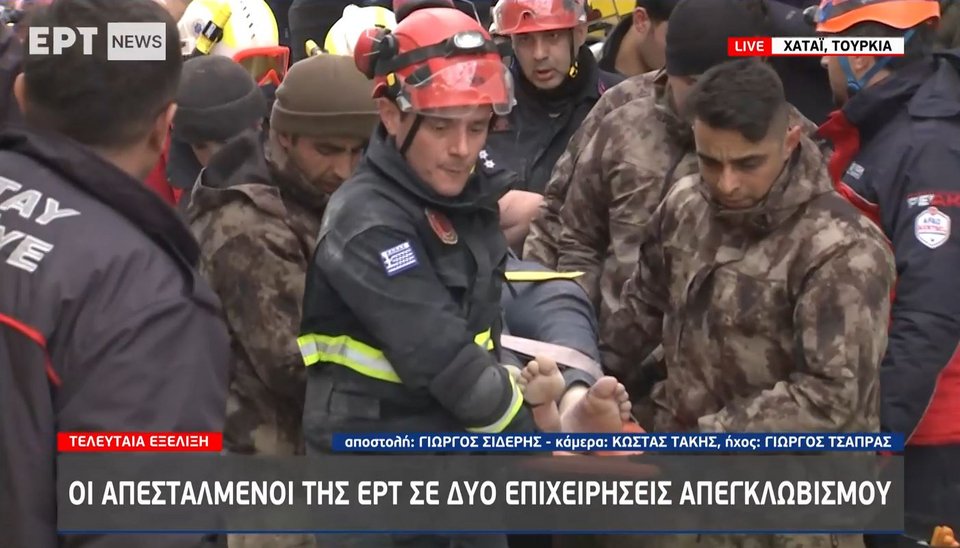 Ο απεγκλωβισμός του πατέρα
