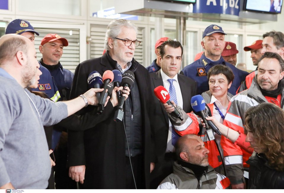 Στυλιανίδης