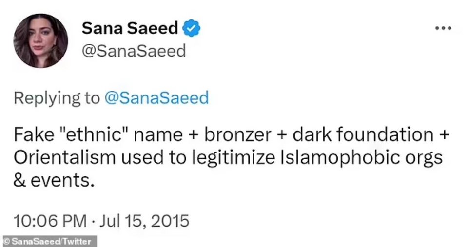 Η ταυτότητα της αμφισβητήθηκε για πρώτη φορά το 2015