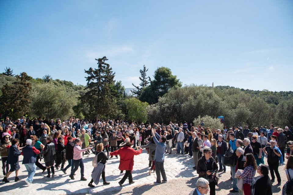φιλοπάππου