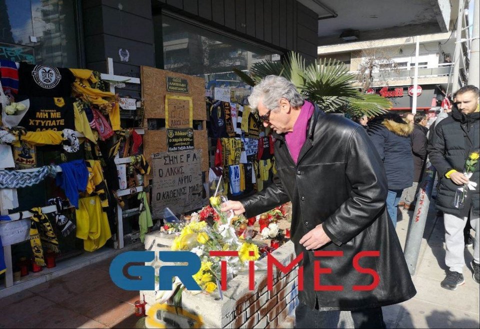 Τρισάγιο στη μνήμη του Άλκη Καμπανού/ Φωτογραφία: GRTimes.gr