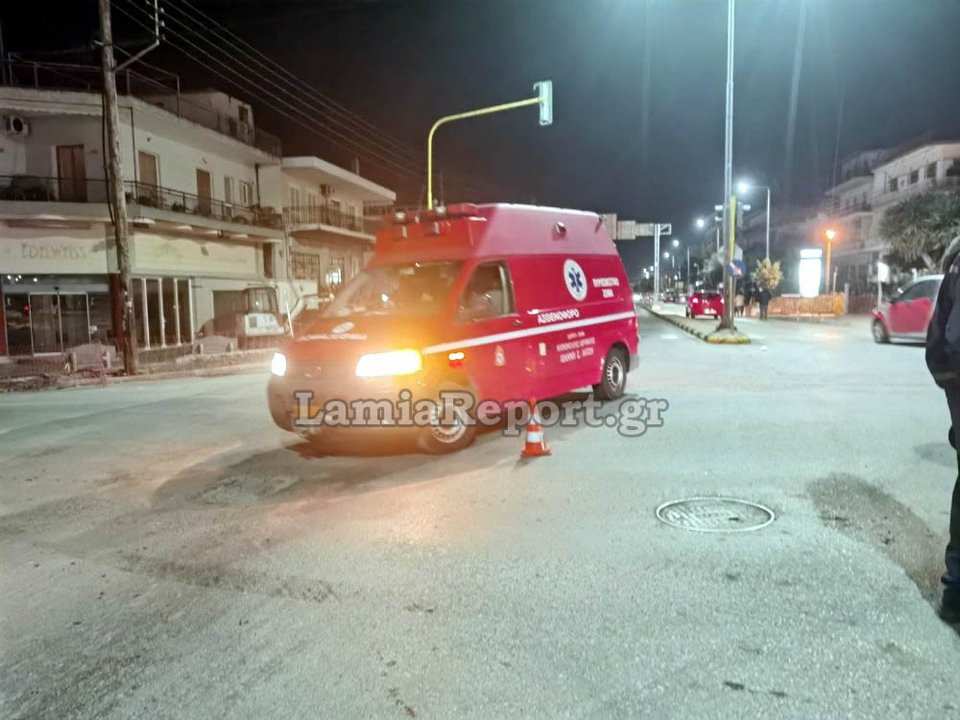 Φωτογραφία: Lamiareport.gr