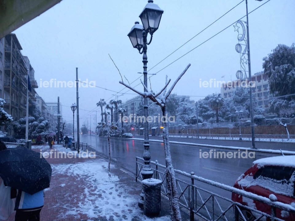 Κέντρο Αθήνας, Μέγαρο Μουσικής