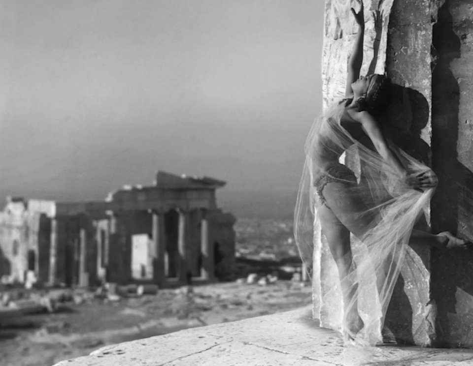 ακροπολη