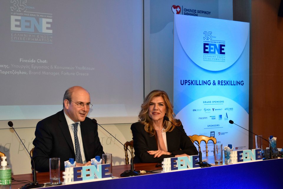 Κωστής Χατζηδάκης, Υπουργός Εργασίας & Κοινωνικών Υποθέσεων - Αναστασία Παρετζόγλου, Brand Manager, Fortune Greece