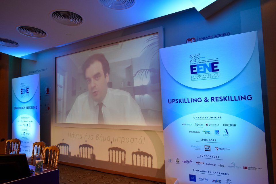 Κυριάκος Πιερρακάκης, ﻿Υπουργός Ψηφιακής Διακυβέρνησης  