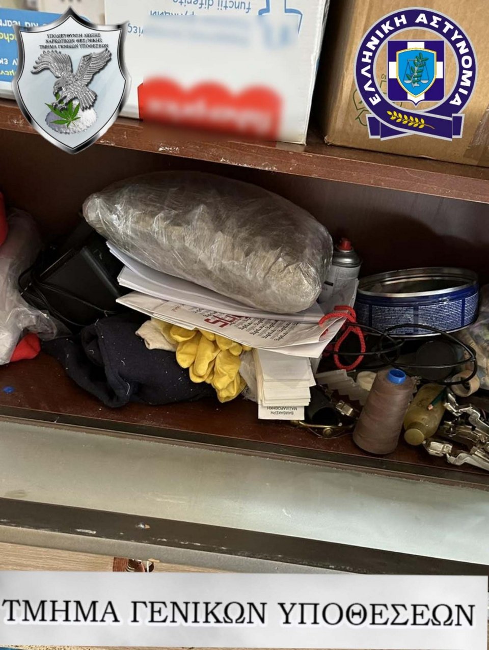 Φωτογραφία: ΕΛ.ΑΣ.