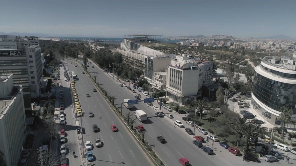 δρομος