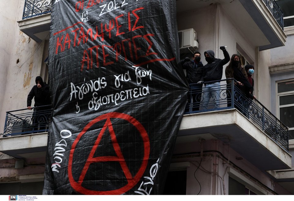 Φωτογραφία: Intime - ΑΒΡΑΜΙΔΗΣ ΑΛΕΞΑΝΔΡΟΣ