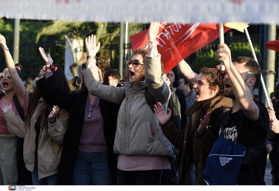 Αθήνα: Κλειστή η Βασ. Σοφίας λόγω συγκέντρωσης ΚΚΕ και ΛΑΕ / Φωτογραφία: Intime - ΓΕΩΡΓΙΟΥ ΝΙΚΟΛΑΣ