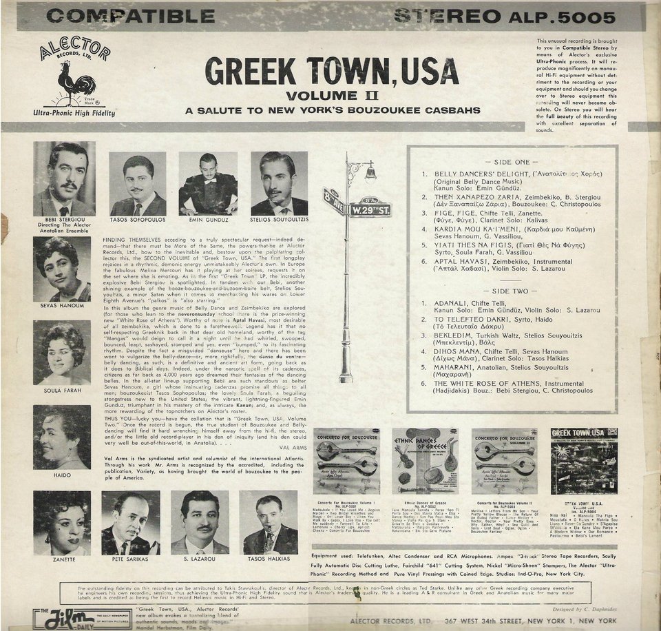 Διαφήμιση της εποχής της Alector Recorts, σε αμερικανικό έντυπο. Πάνω αριστερά, πρώτος ο Μπέμπης / Φωτογραφία από το αρχείο της σελίδας «Δημήτρης Μπέμπης Στεργίου» στο Facebook