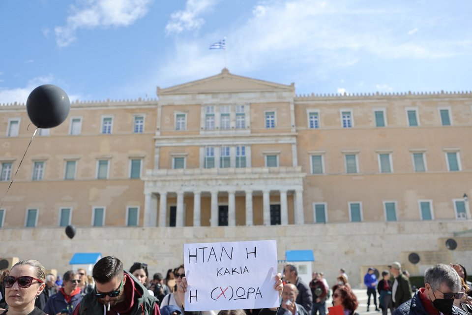 διαδήλωση για τα Τέμπη στο Σύνταγμα