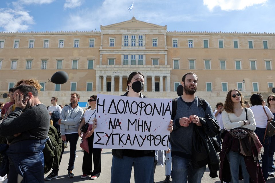 συλλαλητήριο για τα Τέμπη