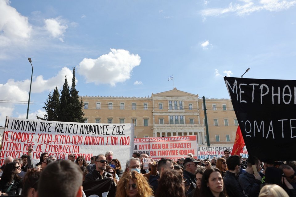 συλλαλητήριο για τα Τέμπη