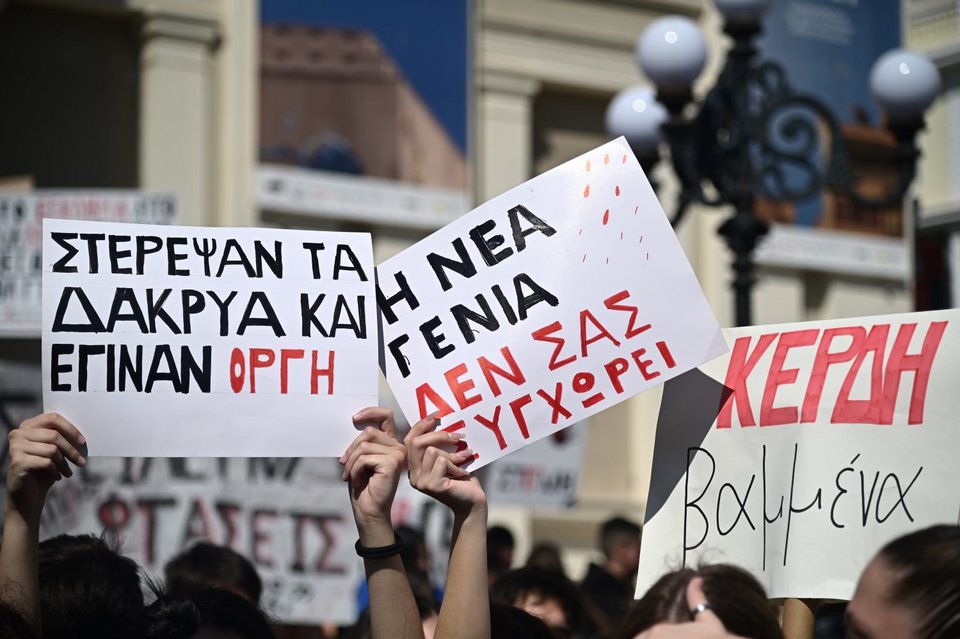 Μαθητές για τους νεκρούς των Τεμπών
