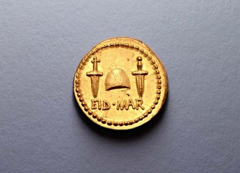 ΝΟΜΙΣΜΑ
