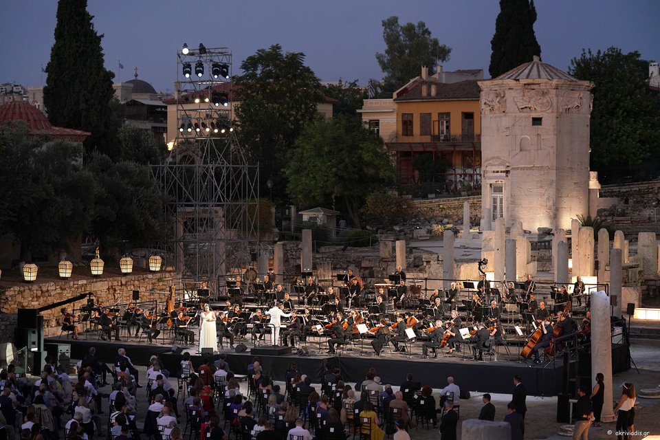 ρεσιταλ