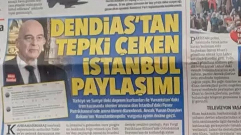 Aπό το πρωτοσέλιδο της εφημερίδας Hurriyet