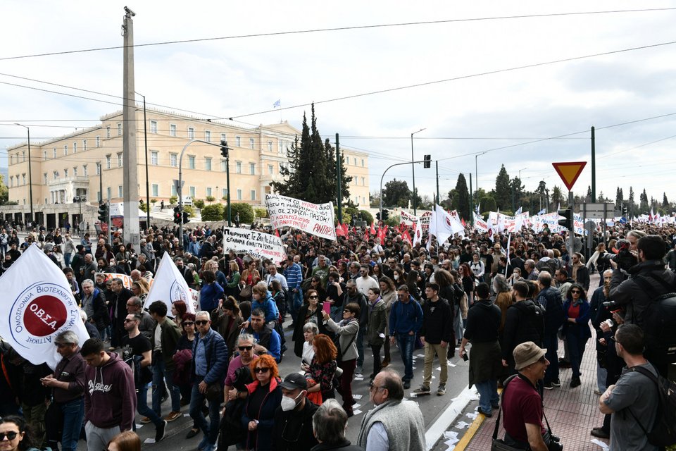 Φωτογραφία Eurokinissi
