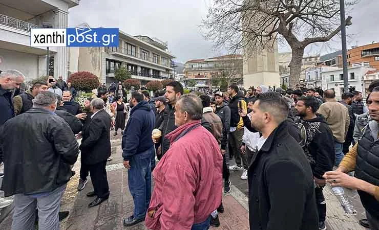 Φωτογραφία: xanthipost.gr