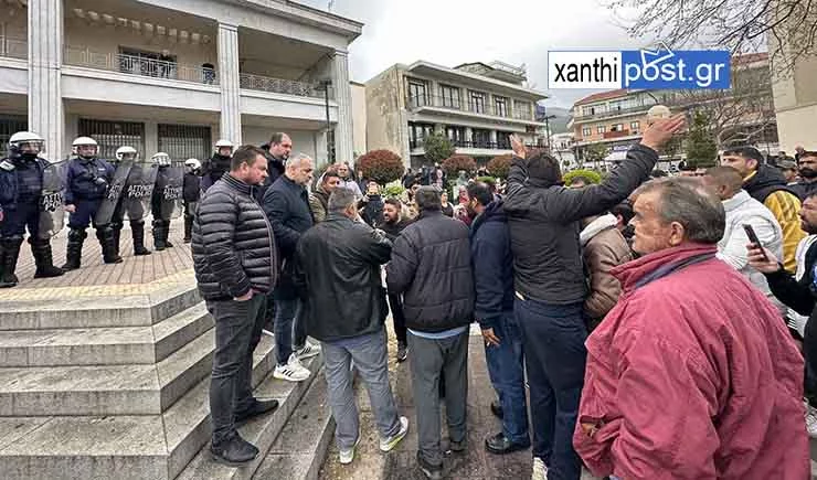 Φωτογραφία: xanthipost.gr