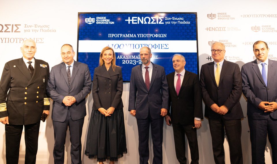 (από αριστερά προς δεξιά) Αντιναύαρχος ΛΣ Γεώργιος Αλεξανδράκης, Αρχηγός ΛΣ - ΕΛ. ΑΚΤ / ΥΝΑΝΠ, κ. Ιωάννης Πλακιωτάκης - Υπουργός Ναυτιλίας & Νησιωτικής Πολιτικής, κ. Μελίνα Τραυλού - Πρόεδρος Ένωσης Ελλήνων Εφοπλιστών, κ. Αντώνιος Θ. Ν. Λαιμός - Αντιπρόεδρος ΕΕΕ, κ. Δημήτριος Φαφαλιός, Γραμματέας ΕΕΕ, κ. Κωνσταντίνος Καρούσης - Αναπληρωτής Ταμίας ΕΕΕ, κ. Κωνσταντίνος Κατσαφάδος - Υφυπουργός Ναυτιλίας & Νησιωτικής Πολιτικής