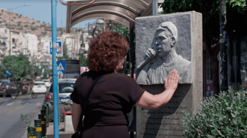 Η μητέρα που Παύλου Φύσσα
