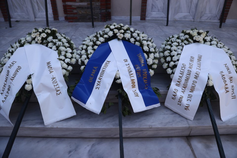 Κηδεία του 54χρονου αστυνομικού και του 15χρονου γιου του στη Θεσσαλονίκη / ΡΑΦΑΗΛ ΓΕΩΡΓΙΑΔΗΣ/EUROKINISSI