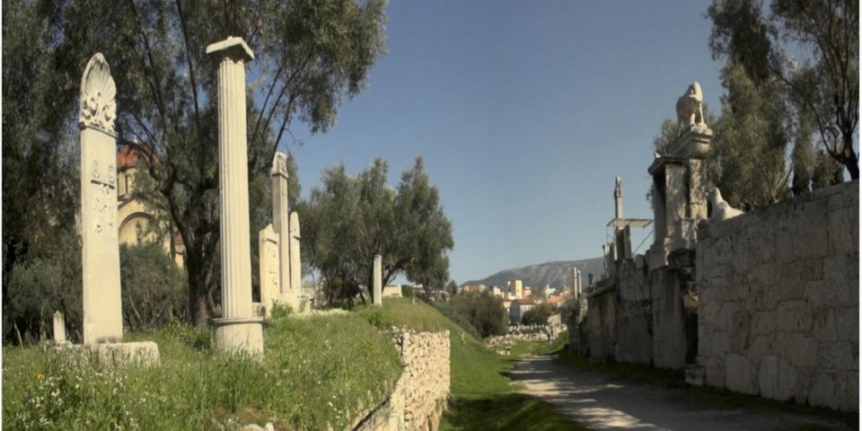 κεραμεικος