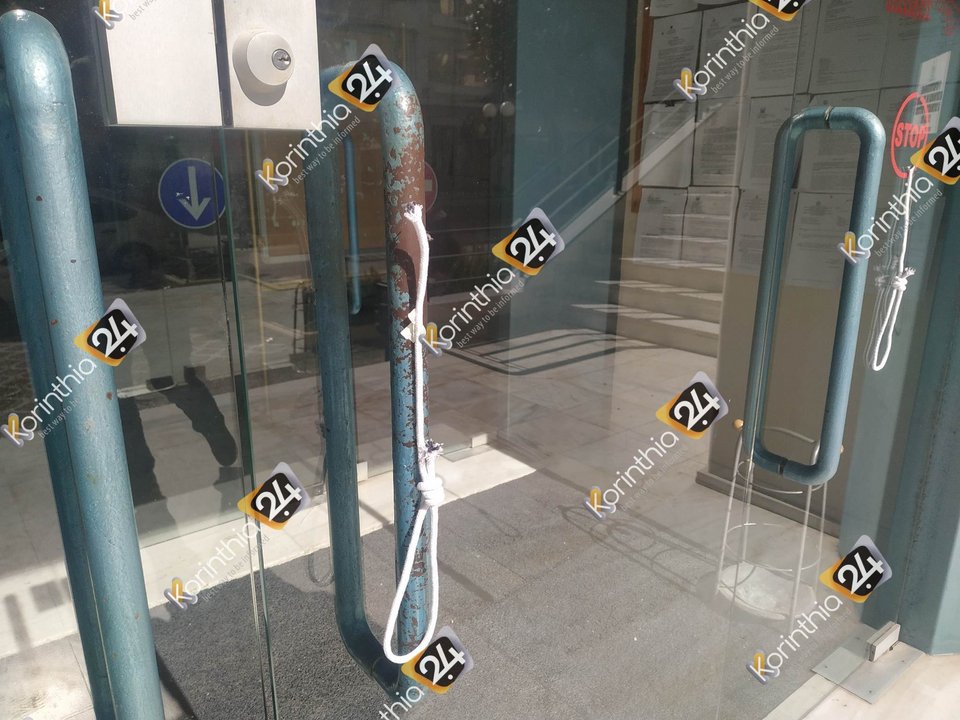 Φωτογραφία: korinthia24.gr