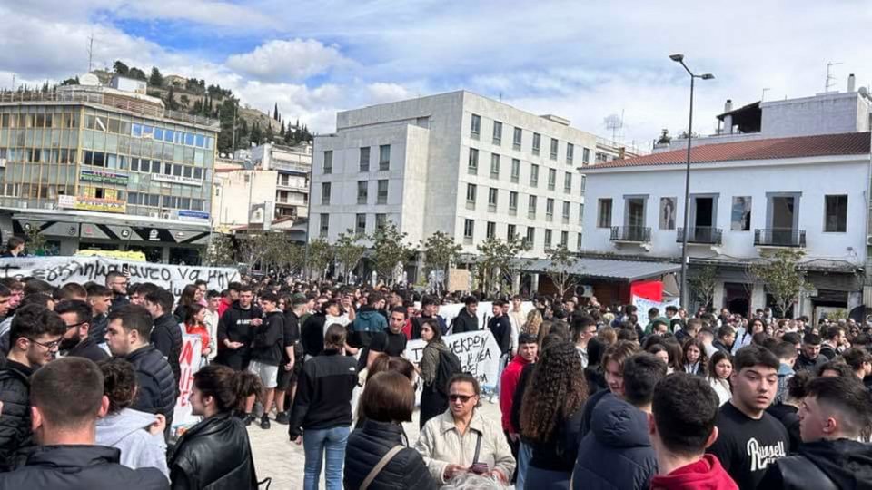 Συγκέντρωση στη Λαμία/ Lamianow.gr